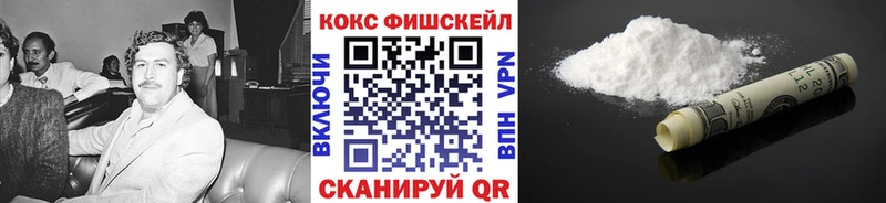 COCAIN Колумбийский Горячеводский