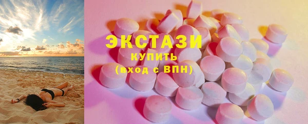 кокаин перу Абинск