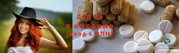 a pvp Алексин