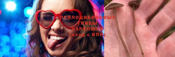 кокаин перу Абинск