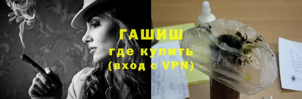 мяу мяу мука Алзамай