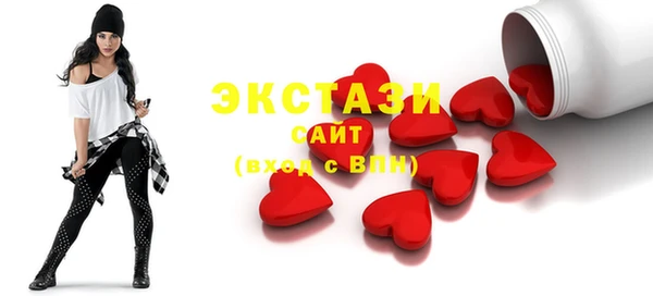 mdma Новодвинск
