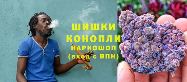 кокаин перу Абинск