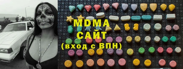 кокаин перу Абинск
