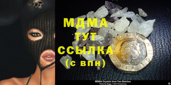 мяу мяу мука Алзамай