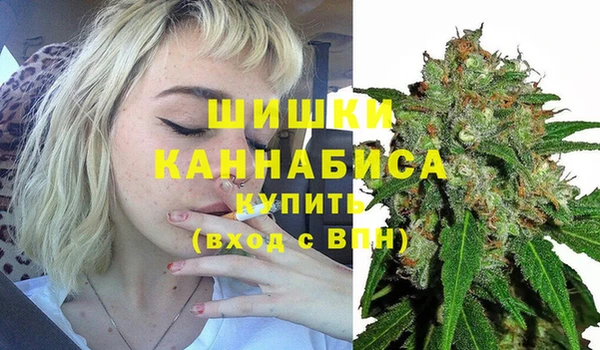кристаллы Абаза