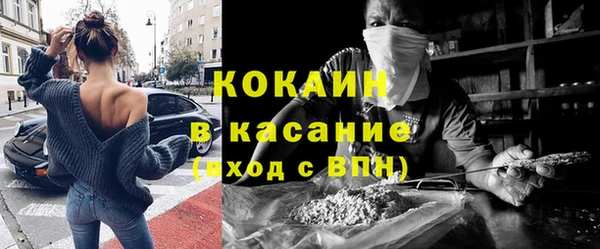 каннабис Абдулино