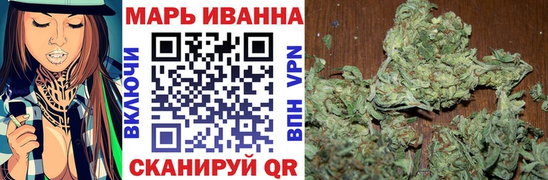 Каннабис ГИДРОПОН Горячеводский